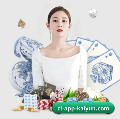 开云 APP(kaiyun)