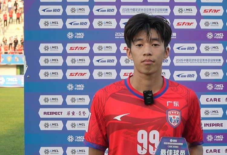 kaiyun-中冠综述：吴川青年11-0临泉志匡、广州海珠醒派8-0烟台鑫海中天